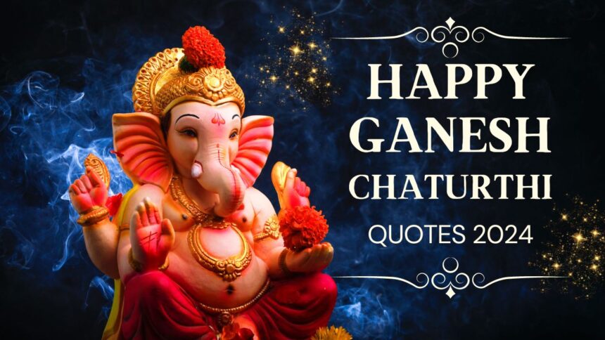 Ganesh Chaturthi 2024: