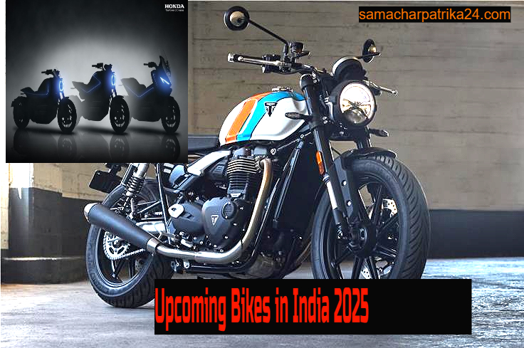 Upcoming Bikes in India 2025