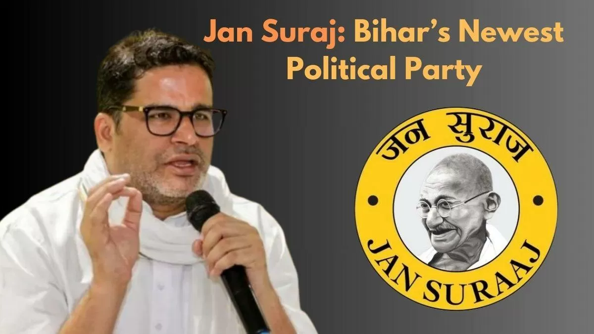 Jan Suraj Party