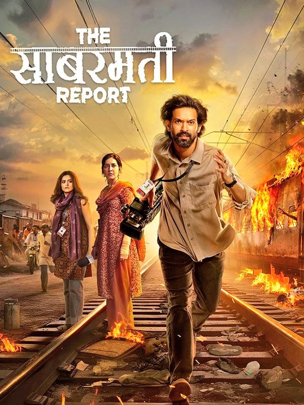 The Sabarmati Report OTT Release Date: Where to Watch The Sabarmati Report